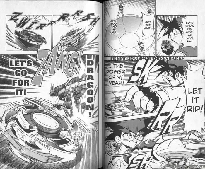 Bakuden Shoot Beyblade Chapter 7.1 12